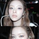 정연