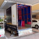 심용훈 | 원룸이사 심용훈 팀장 후기: 서울에서 1인 이사 제일 잘하시는 분