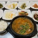 대불식당 이미지