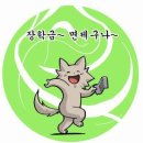 [2017년/1학년 2학기/B군]찬란하고 아름다운 수업 후기 이미지