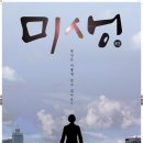 더포차 이미지