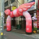 미래유치원 이미지