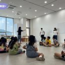 마음이 자라는 연극놀이 이미지