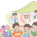 지일이삼공&에스라이팅학원