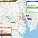 울산관광안내소 이미지