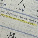 민지세탁소 이미지