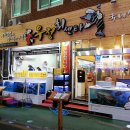 우정김밥 이미지