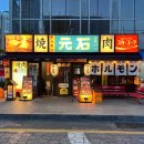 광안1-102 이미지