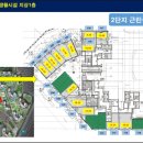 이문68 이미지