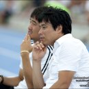 삼화운동장 이미지