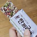 아침식사대용 건강영양쌀 라이스바 명성제분 한끼굽바