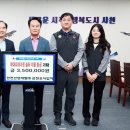 (주)경남환경개발