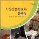 서림노인대학 이미지