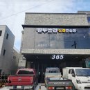 원투쓰리 노래연습장 이미지