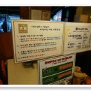 으뜸상회 이미지