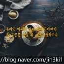 키워드분석법