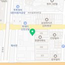 해룡빌딩(마음편한병원) 이미지