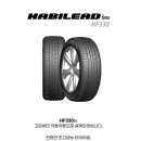 관설타이어 이미지