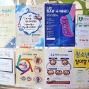 당동청소년문화의집 공연연습실 이미지