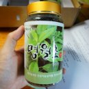 환의농장 이미지