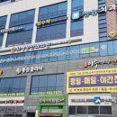 고상준안과의원 이미지