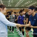 진천국민체육센터 이미지