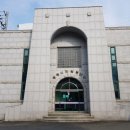 통영시공설봉안당 이미지