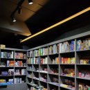 볼트보드카페 이미지