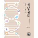 메디컬에듀케이션 쇼핑하우