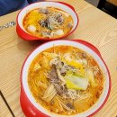 탕화쿵푸마라탕 군산대점 | [군산] 최애 마라탕 등극 &#39;탕화쿵푸&#39; 내맘대로~ 이것 저것 골라 ~ 배달앱으로 집에서 즐긴 마라탕 후기!