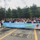 또래지역아동센터 이미지