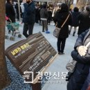 발이봉로 이미지