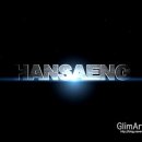 (주)이지푸드시스템 이미지