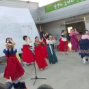 한살림부산생활협동조합