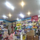 노원하나약국 이미지