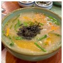 장군본가 이미지