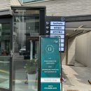 오운스킨라운지(Own Skin Lounge)