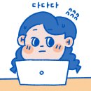 바오아이 이미지