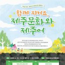 우당도서관 이미지