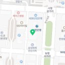 파스토보이안산