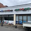 금호가축약품 이미지