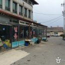 장계면사무소 | [전라북도 장수군] 장계장 (3, 8일)