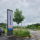 쌍용자동차 안중 서비스프라자 이미지