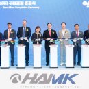 (주)엠케이 이미지