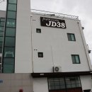 펜션JD38 네이버블로그