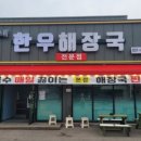 가천중앙2길 네이버블로그