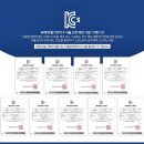 (주)대광건설 이미지