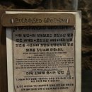 힐링그로서리 이미지