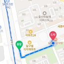 와따몽 이미지