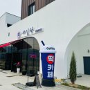 라일락떡카페